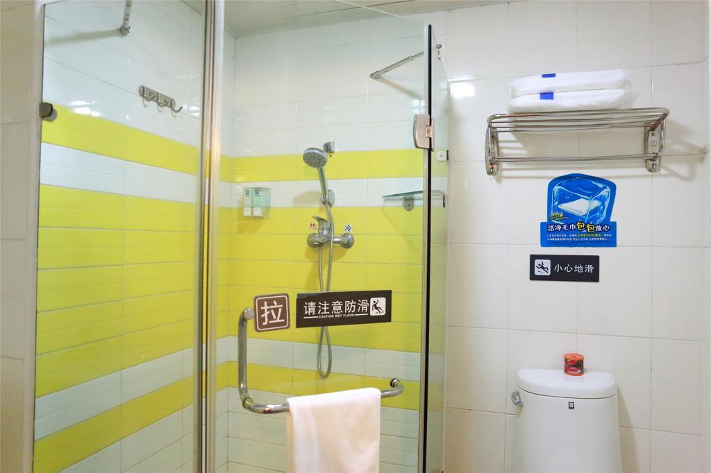 7Days Inn Shanghai Lujiazui Room photo