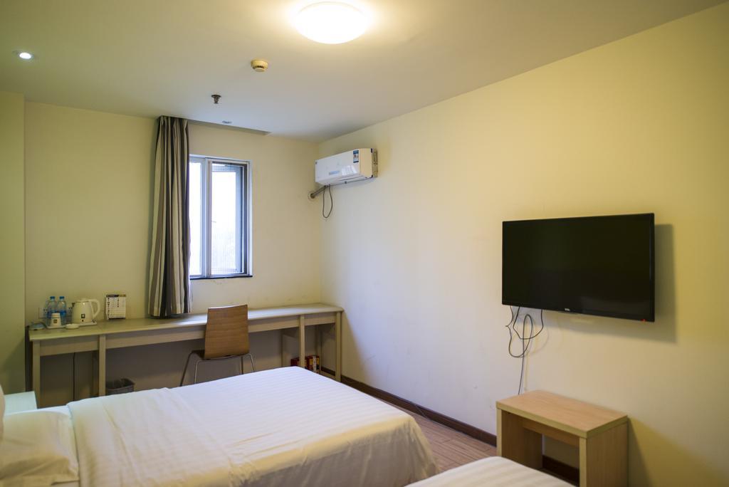 7Days Inn Shanghai Lujiazui Exterior photo