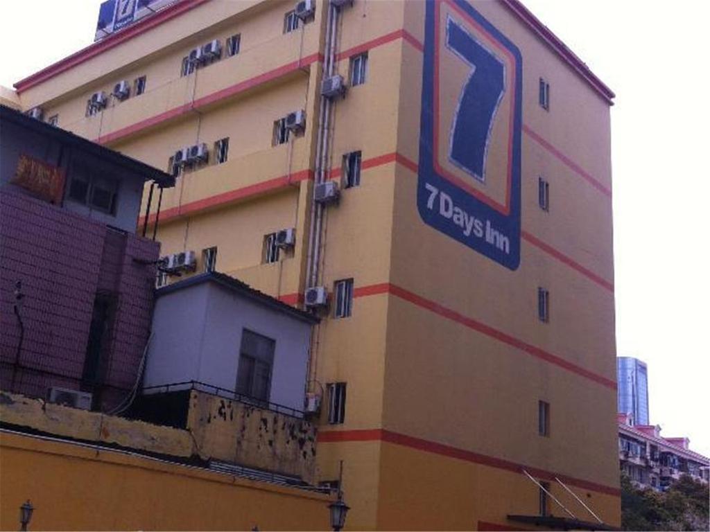 7Days Inn Shanghai Lujiazui Exterior photo